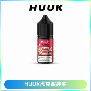 HUUK虎克菸油30mg/30ml | 五大系列瓶裝油選擇
