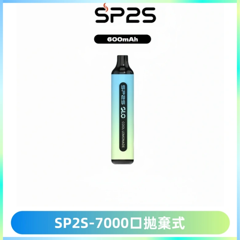 SP2S GLO一次性7000口大容量拋棄式電子菸【可充電】