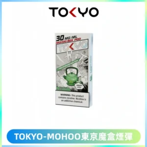 TOKYO MOHOO BOX東京魔盒電子菸煙彈丨12ML大容量